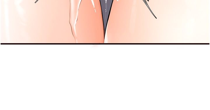 熟女自助餐第5話-後背式帶來征服的快感