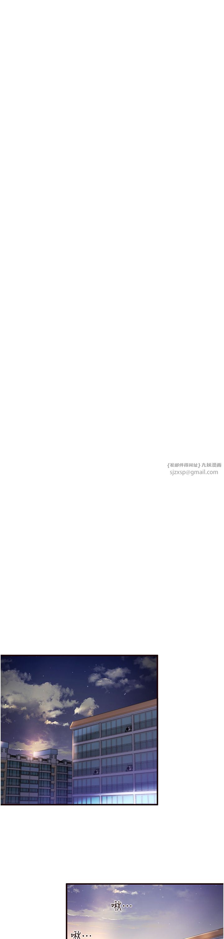 熟女自助餐第5话-后背式带来征服的快感