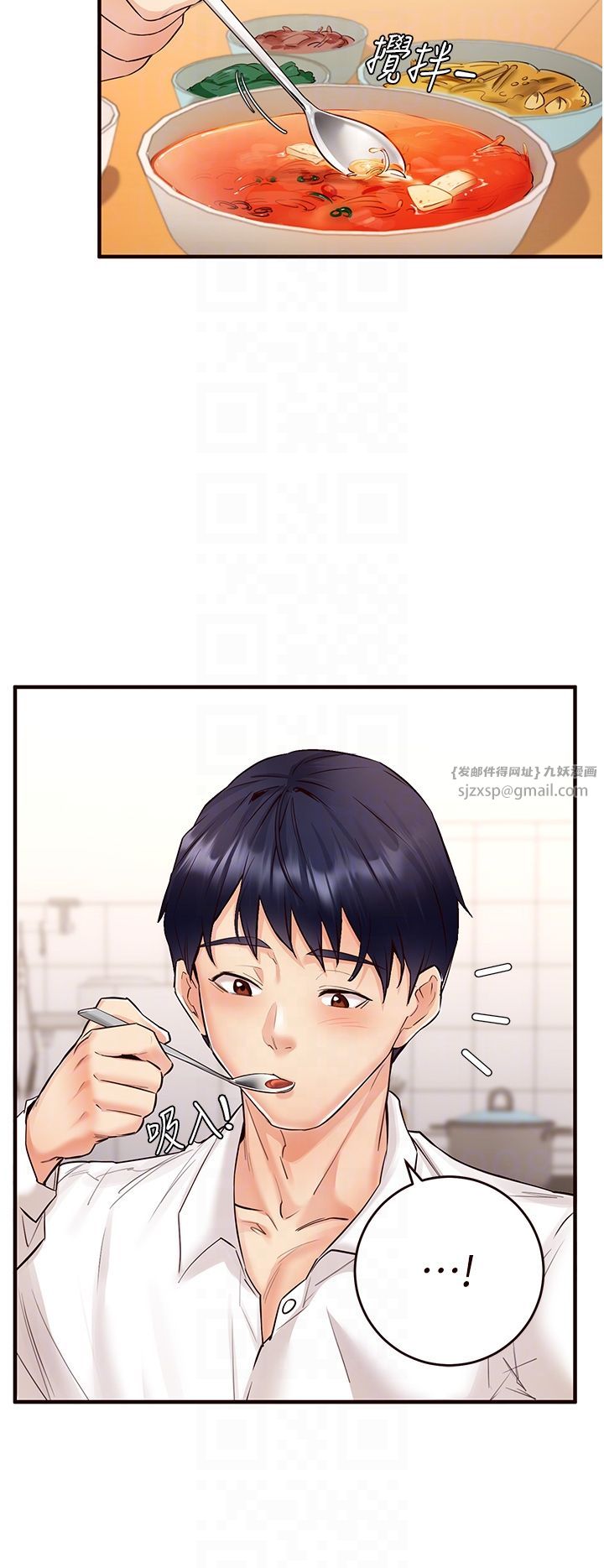 熟女自助餐第6话-你的肉棒是我的性幻想♥