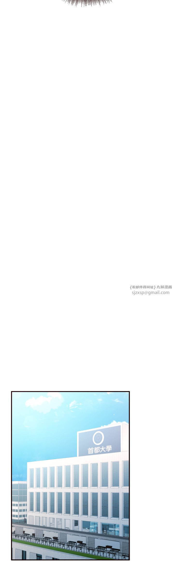 熟女自助餐第6話-你的肉棒是我的性幻想♥