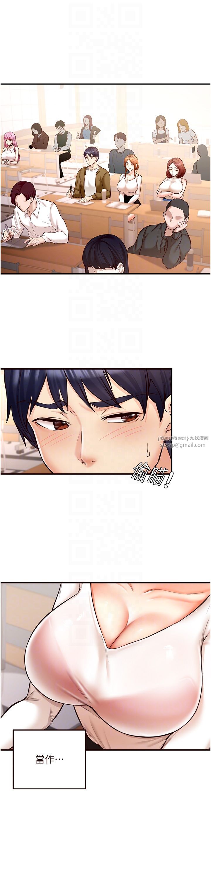 熟女自助餐第6話-你的肉棒是我的性幻想♥