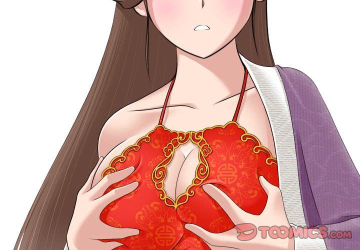 性感的高手们预告篇