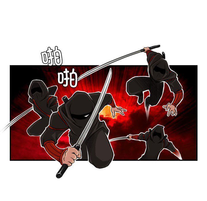 性感的高手们預告篇