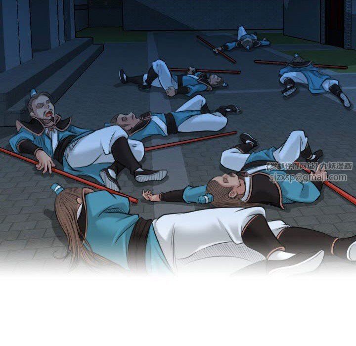 性感的高手们預告篇