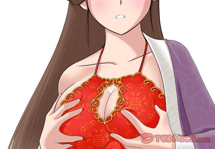 性感的高手们第1话