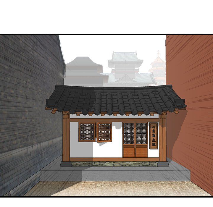 性感的高手们第1話