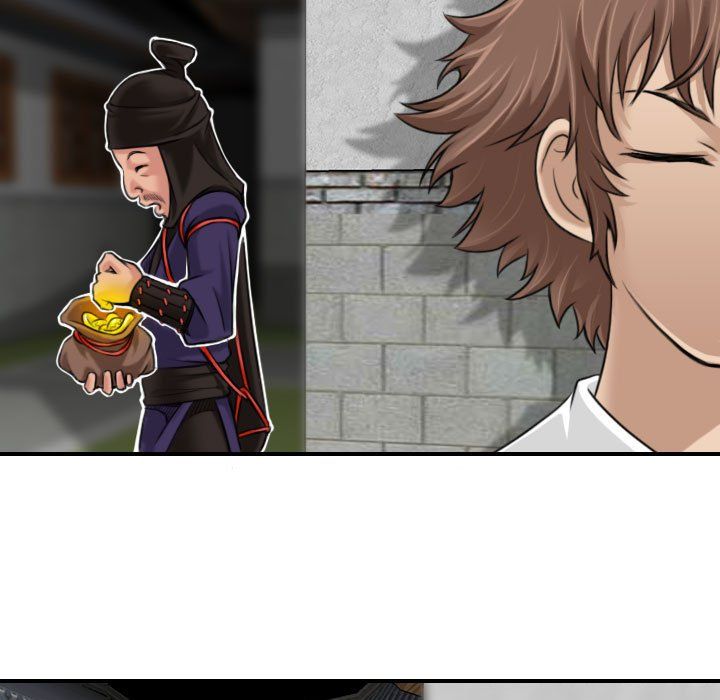 性感的高手们第2話