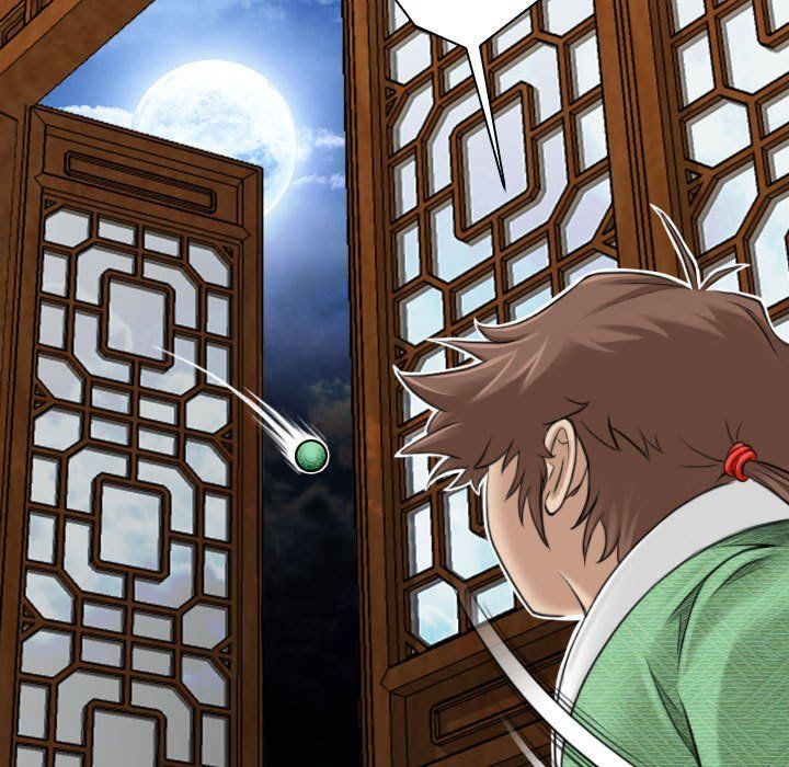 性感的高手们第3話