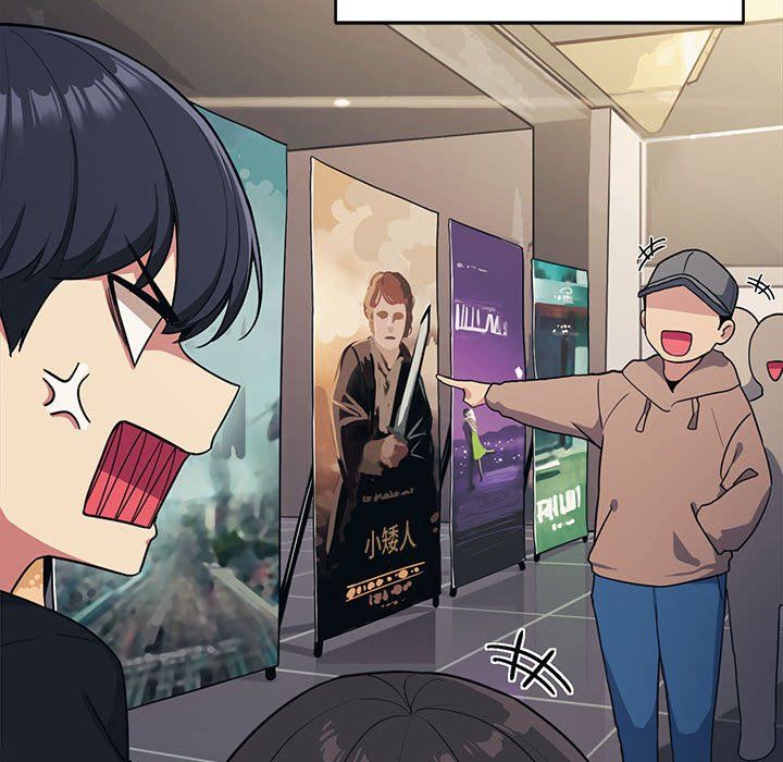 缺德邻居难相处第1話