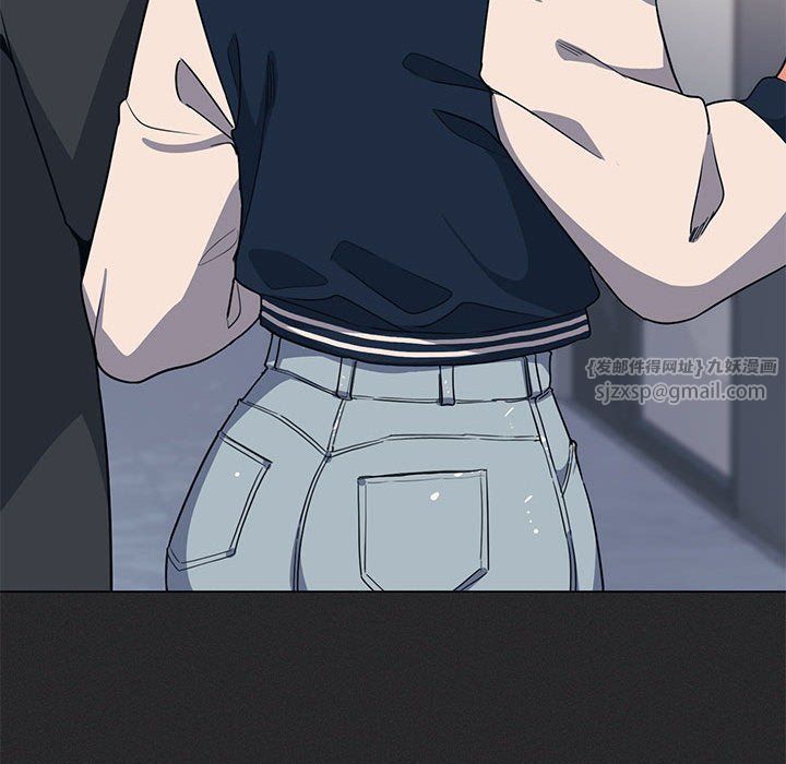 缺德邻居难相处第1話