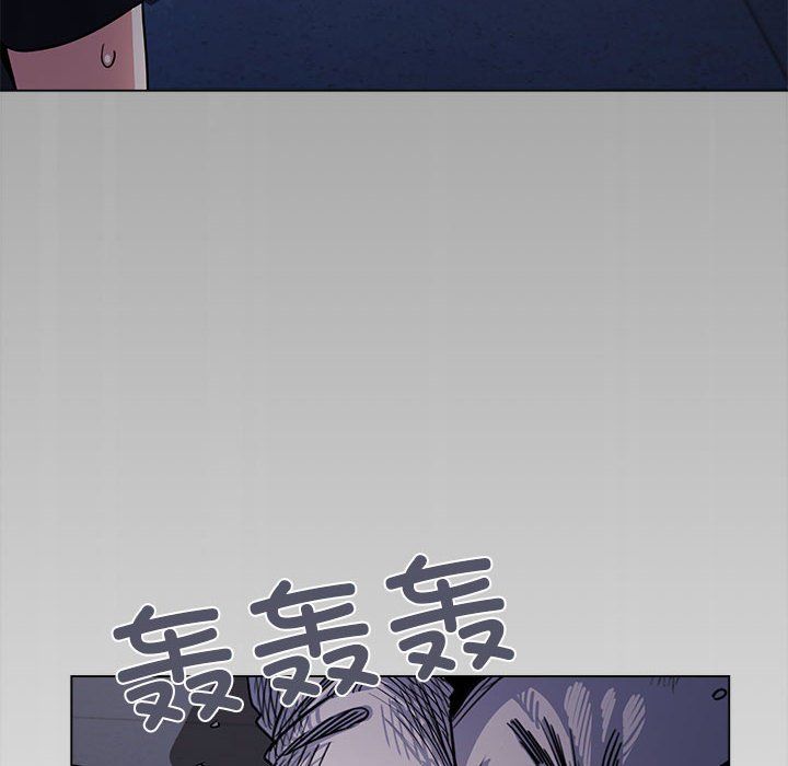 缺德邻居难相处第1话