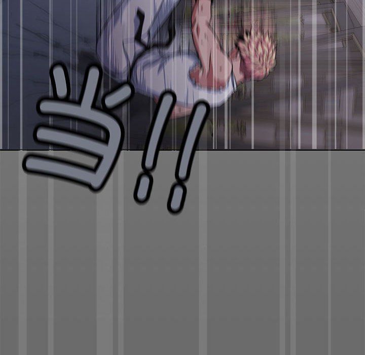 缺德邻居难相处第1話