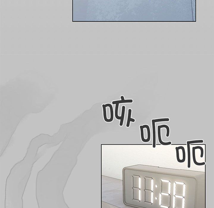 缺德邻居难相处第1话