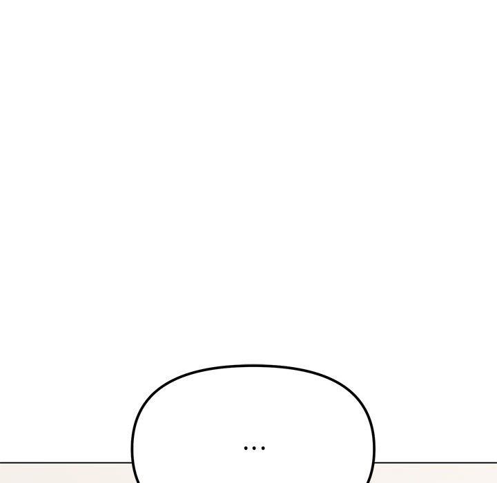 缺德邻居难相处第1話