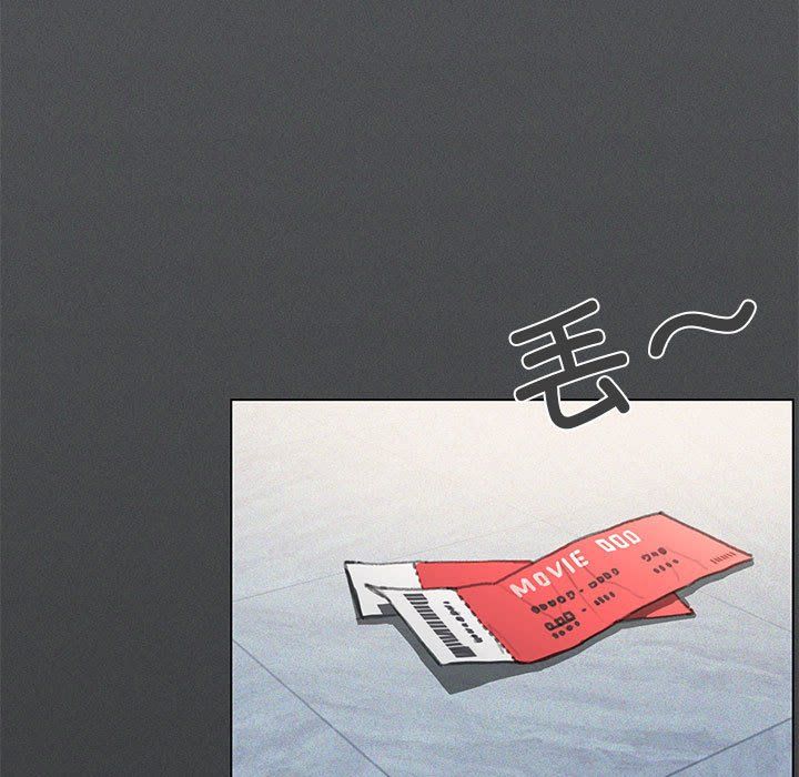 缺德邻居难相处第1话