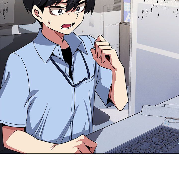 缺德邻居难相处第2话