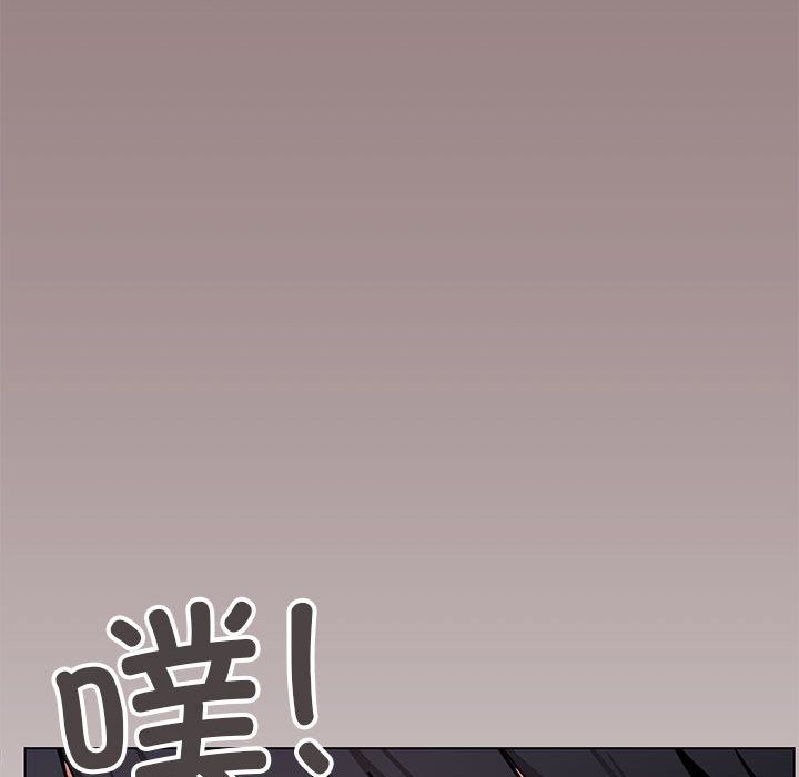 缺德邻居难相处第3话