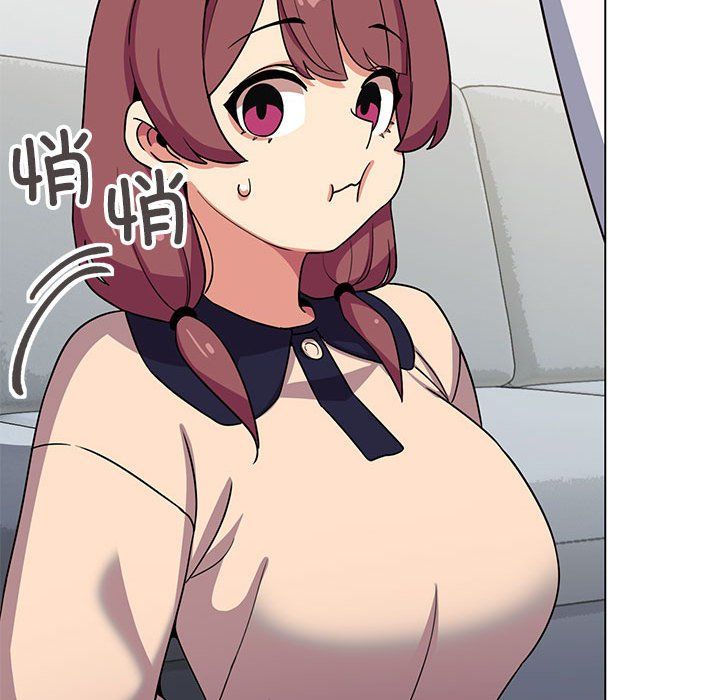 缺德邻居难相处第3话