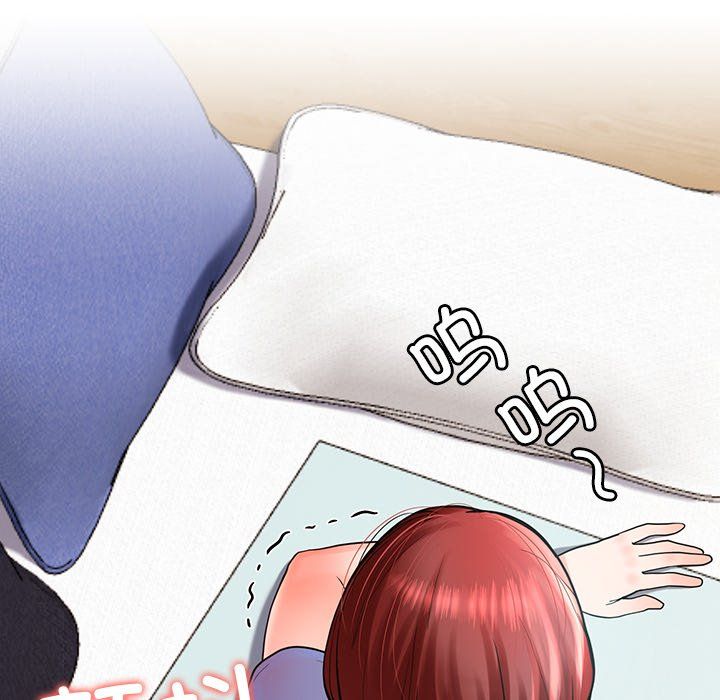 后宫之王第4話