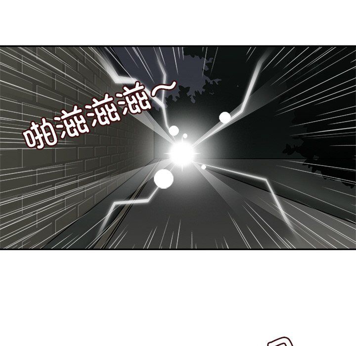 回到过去爱上你第8話