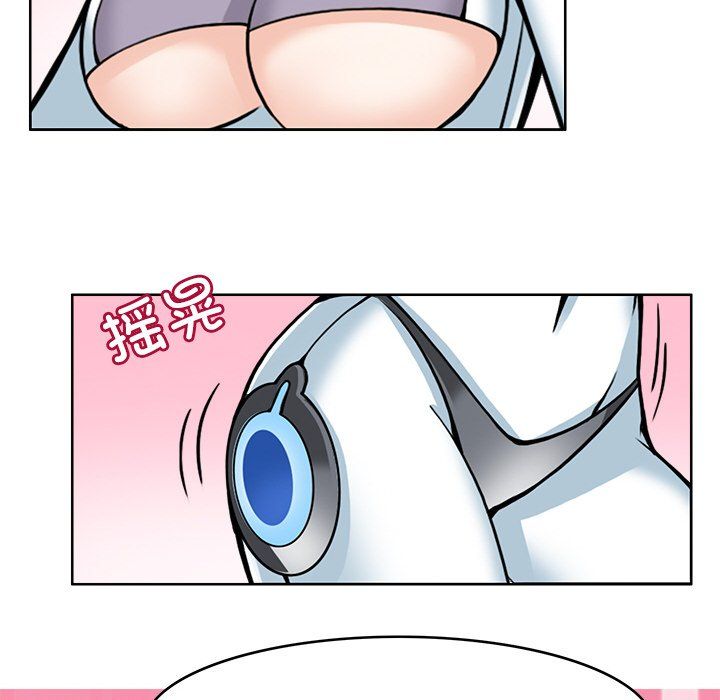 回到过去爱上你第8話