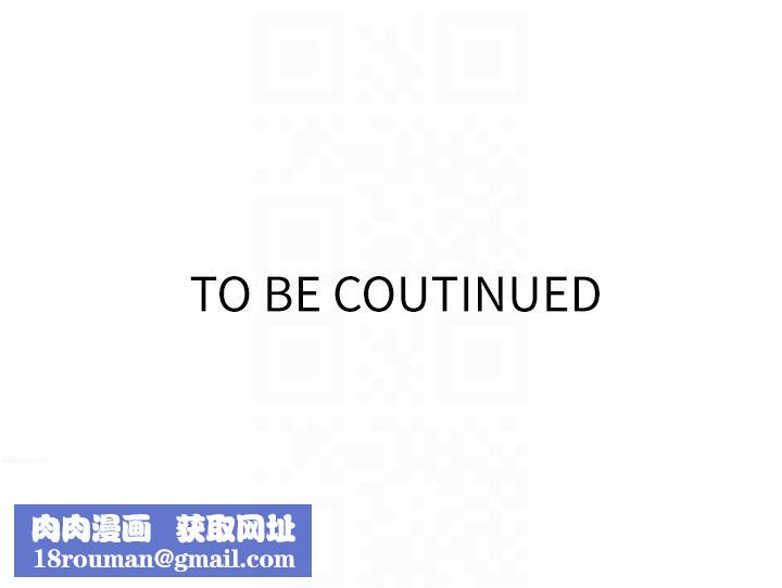 秘密教学第240話-電影院三人行