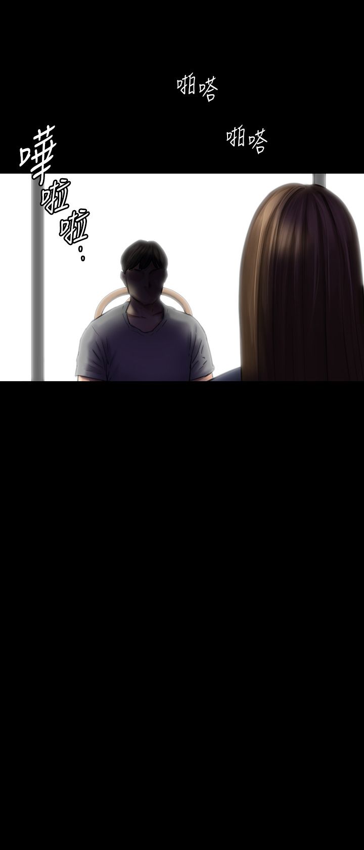 傀儡第343話-年年不忘的悼念