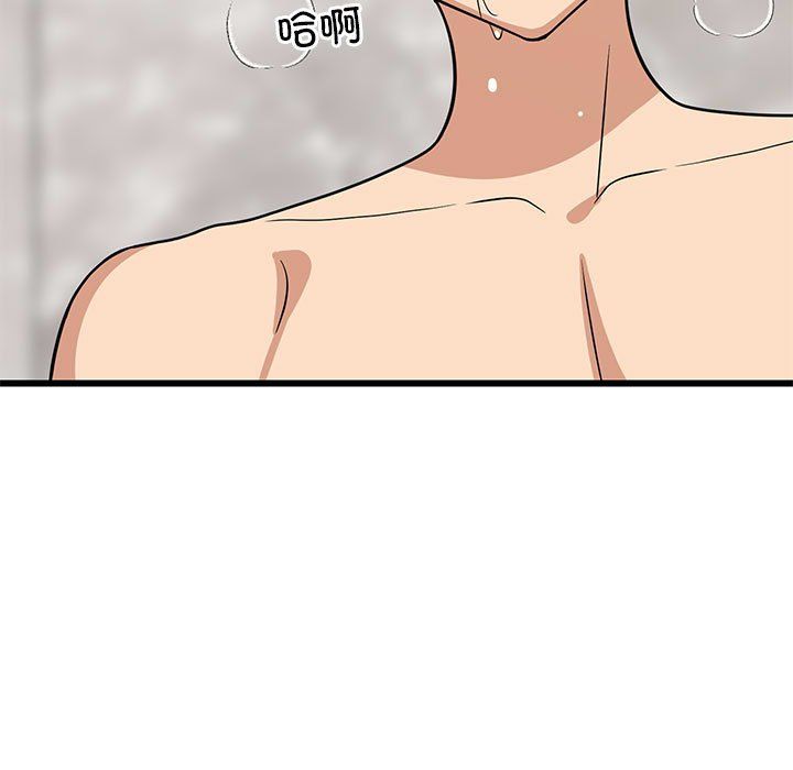 难缠姐妹偏要和我同居第14話