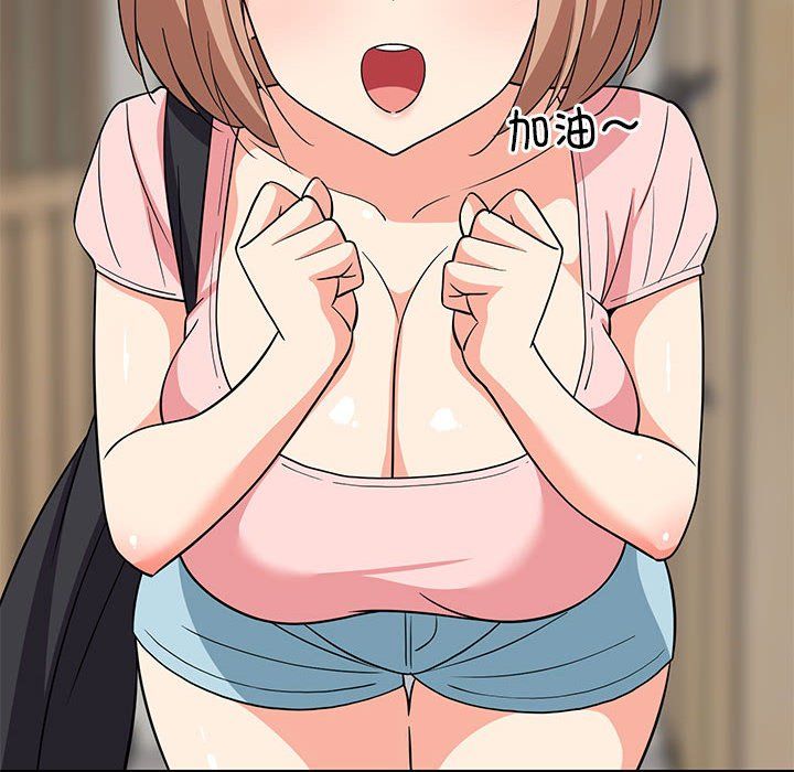 难缠姐妹偏要和我同居第14話