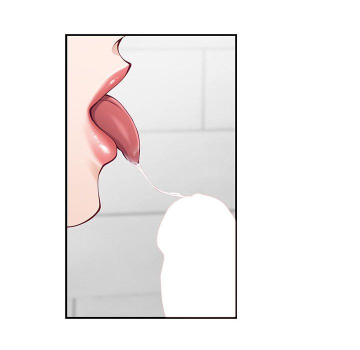 极乐之神第13話