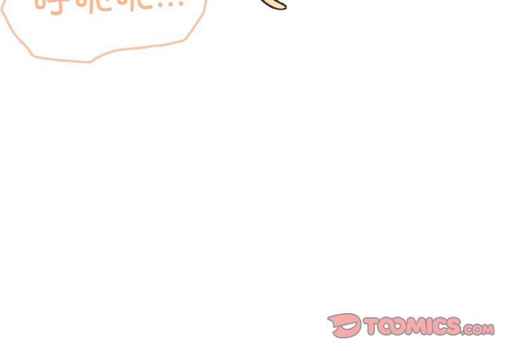 家人之间这样不好吧第16話