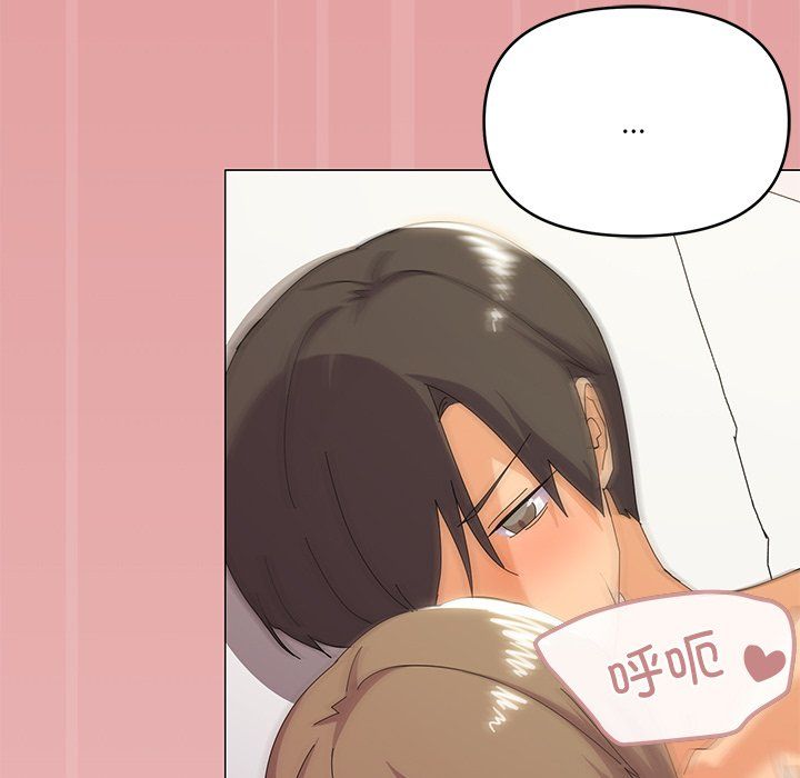 家人之间这样不好吧第16話