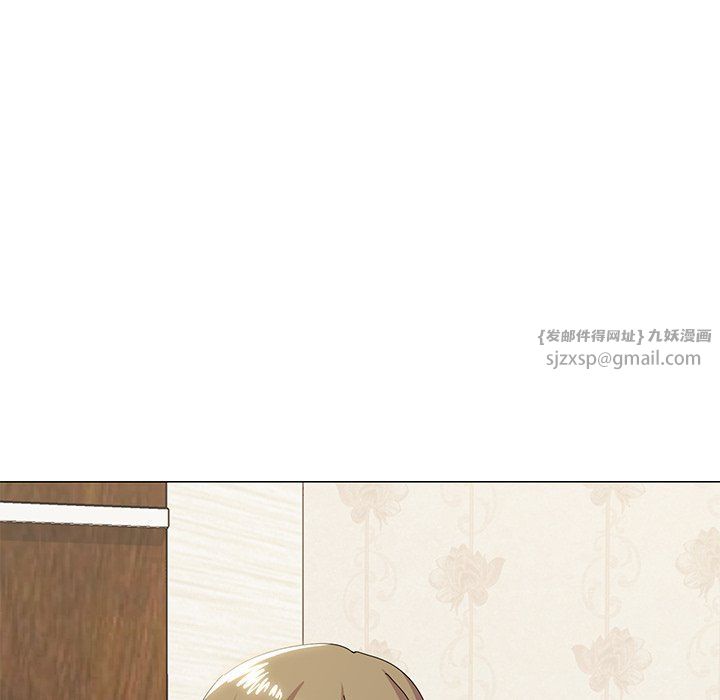 家人之间这样不好吧第16話