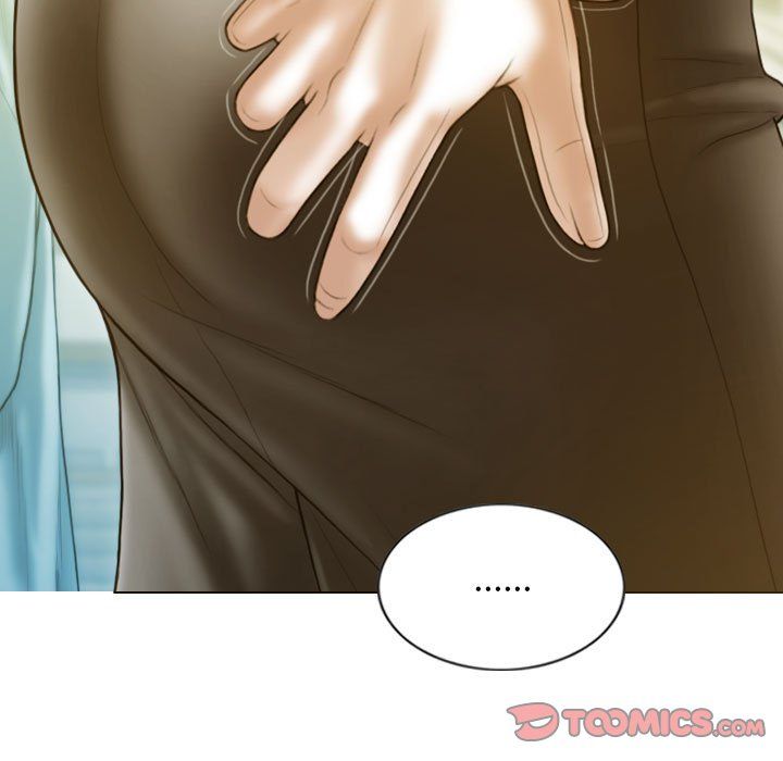 不可抗拒的吸引第26話