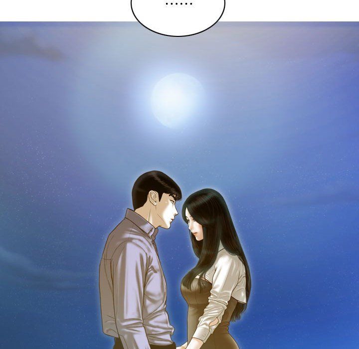 不可抗拒的吸引第26話