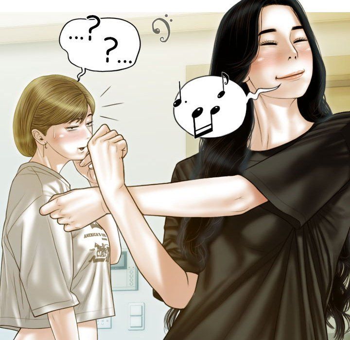 不可抗拒的吸引第26話