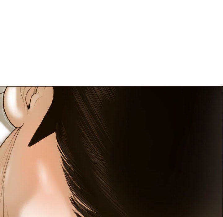 不可抗拒的吸引第26話