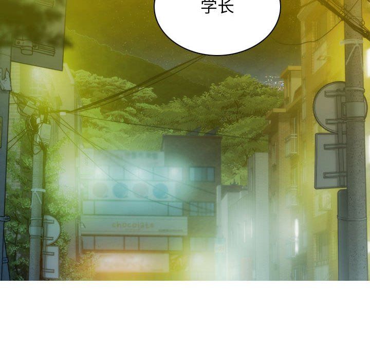 不可抗拒的吸引第26話