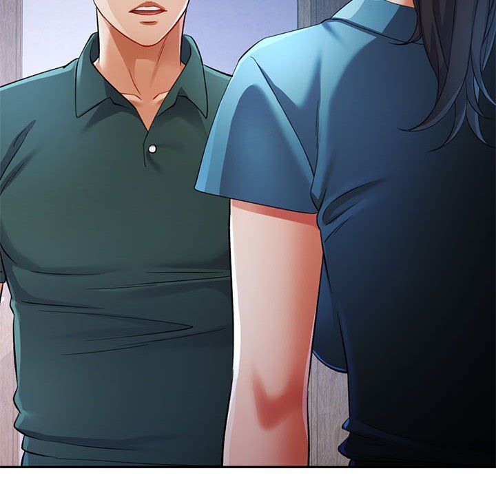 可以爱你吗第23話