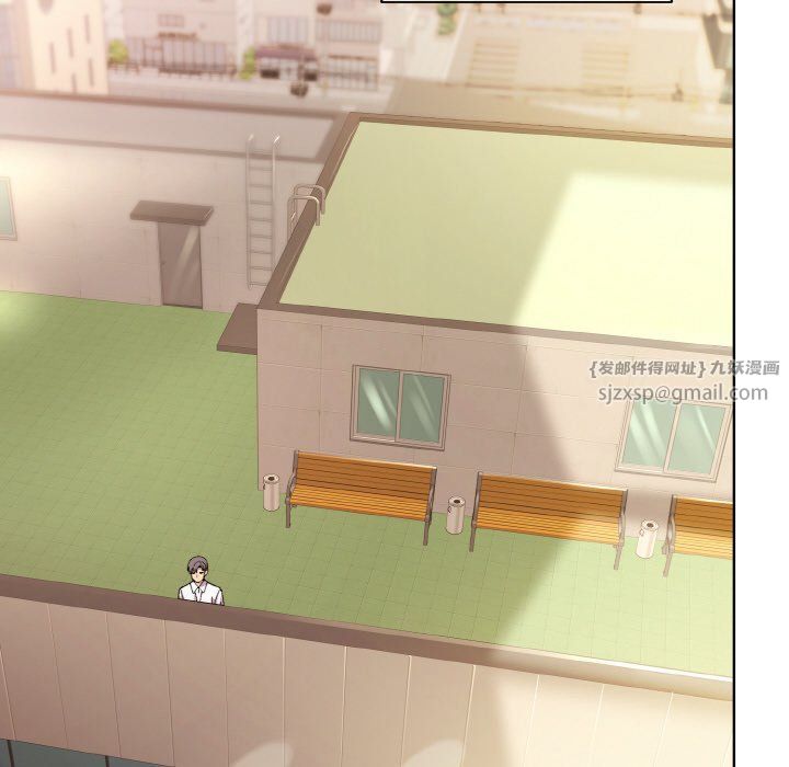 和美女上司玩游戏第22話