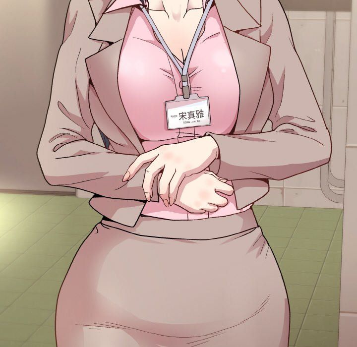 和美女上司玩游戏第22話