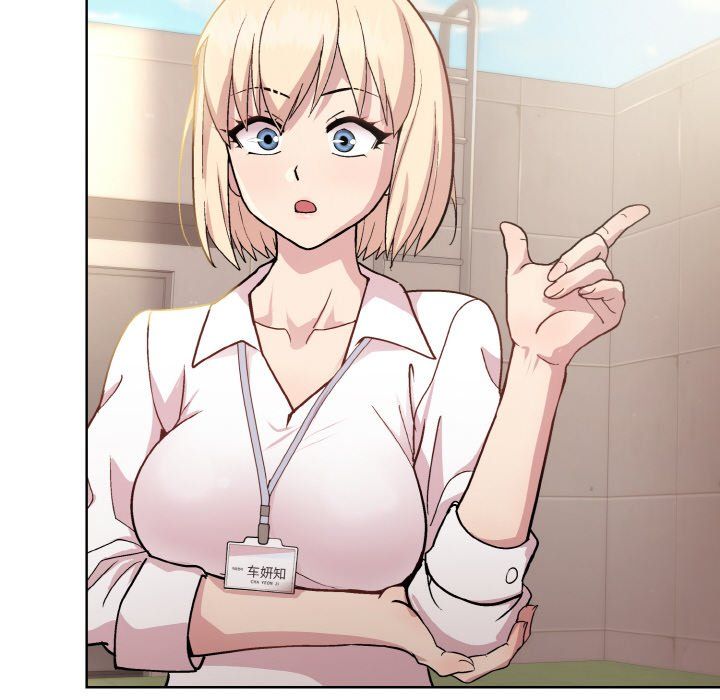 和美女上司玩游戏第22話