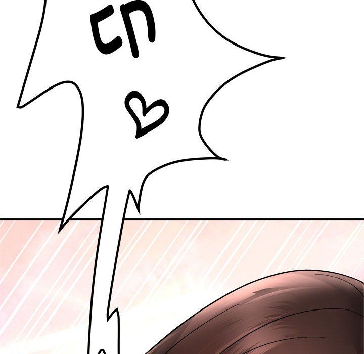 邻居跑路中第12話