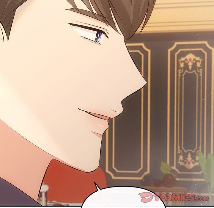 协议关系第20話