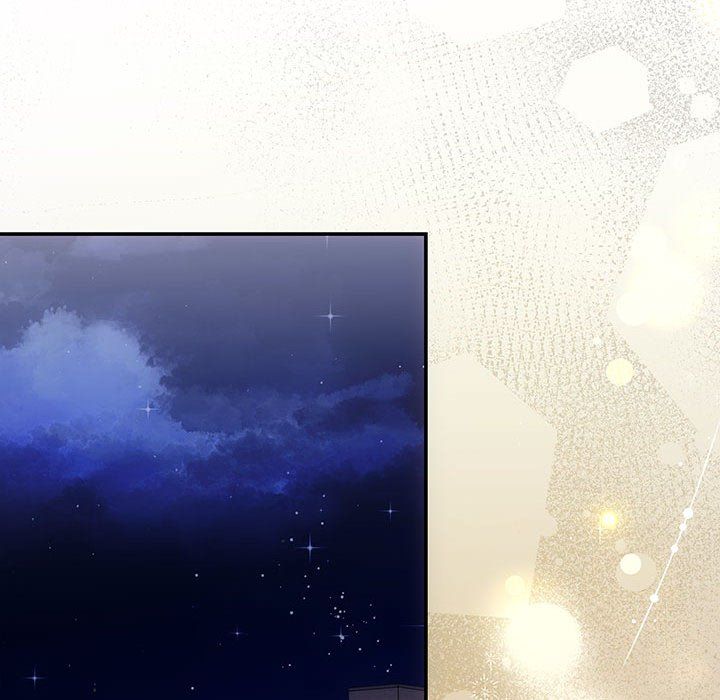 协议关系第20話