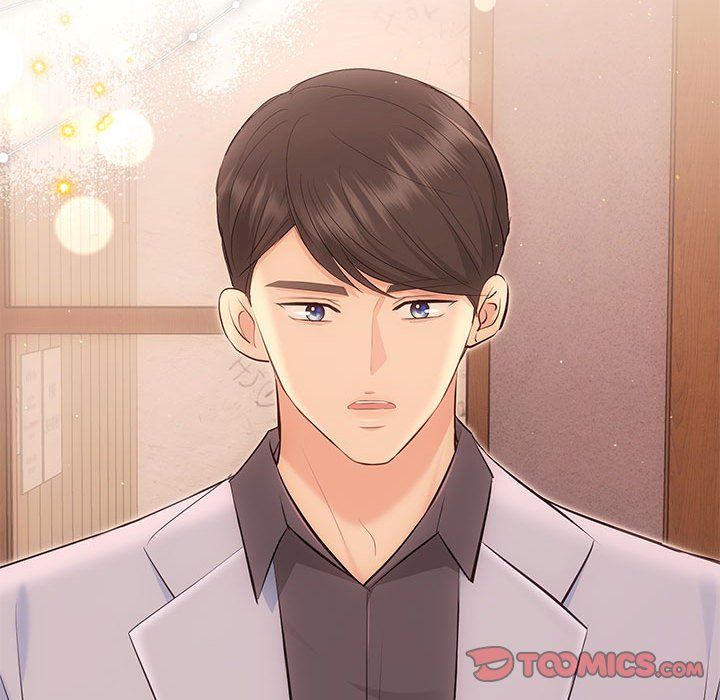 协议关系第20話