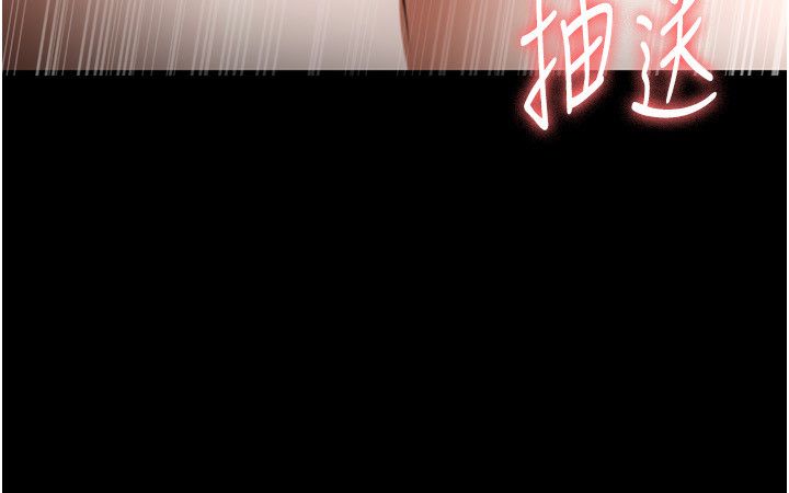 老闆娘的诱惑第24話-被硬上而感到興奮的身體