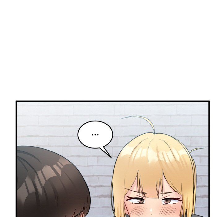 打脸的告白第19話