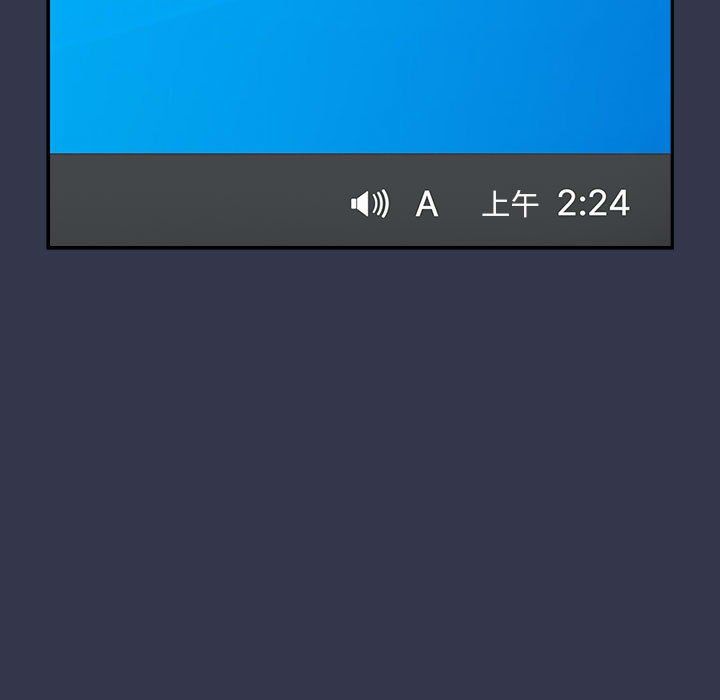 游戏规则我来定第70話