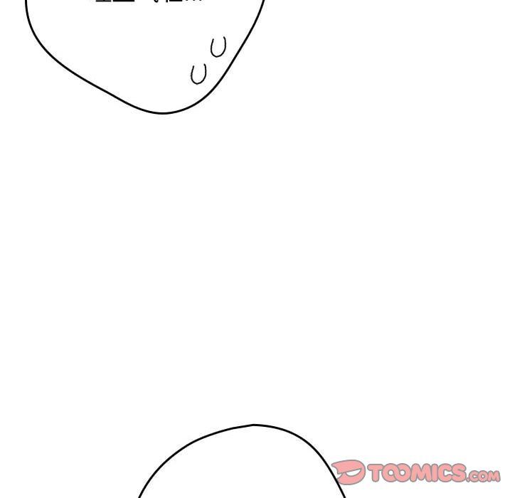 遊戲規則我來定第70話